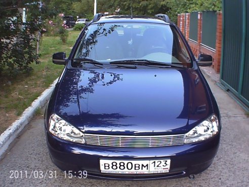 Автоэмаль Персей 429