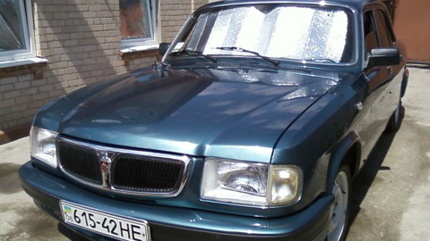 газ 3110 цвета